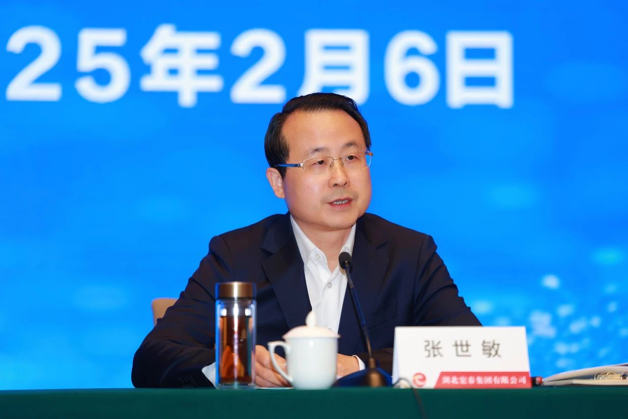 微信图片_20250210144038.jpg