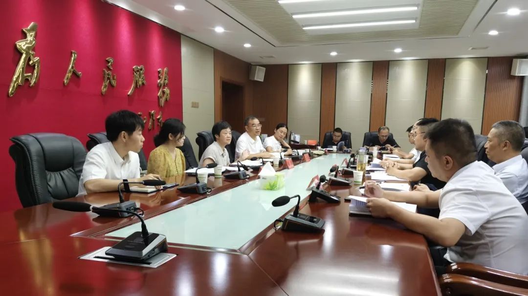 微信图片_20240909092527.jpg