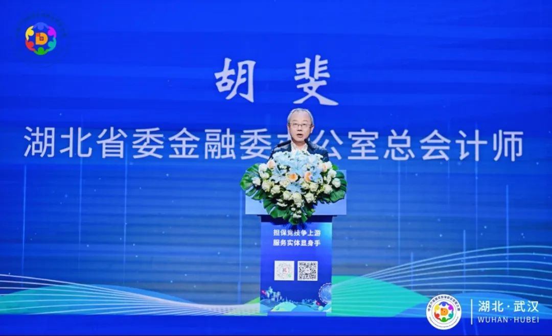 微信图片_20241209094334.jpg
