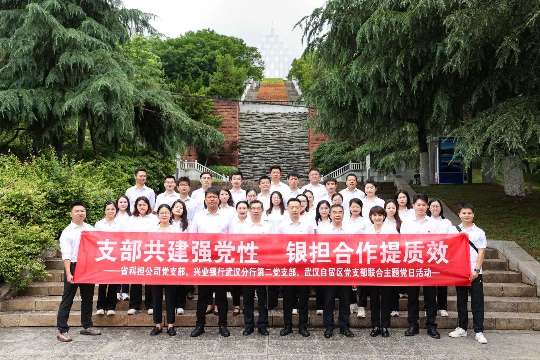 微信图片_20250224102502.jpg