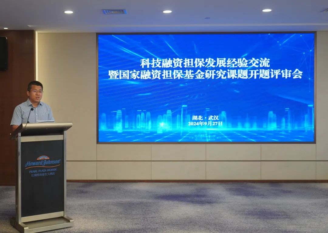 微信图片_20241008092939.jpg