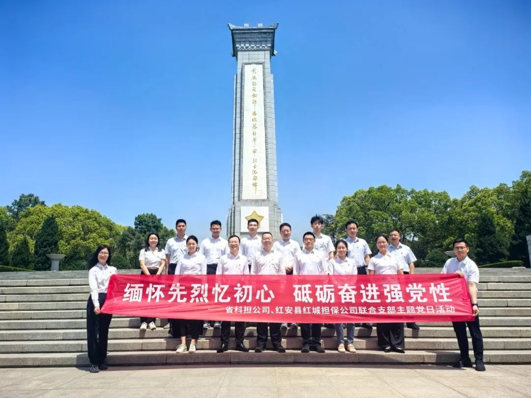 微信图片_20250421102045.jpg
