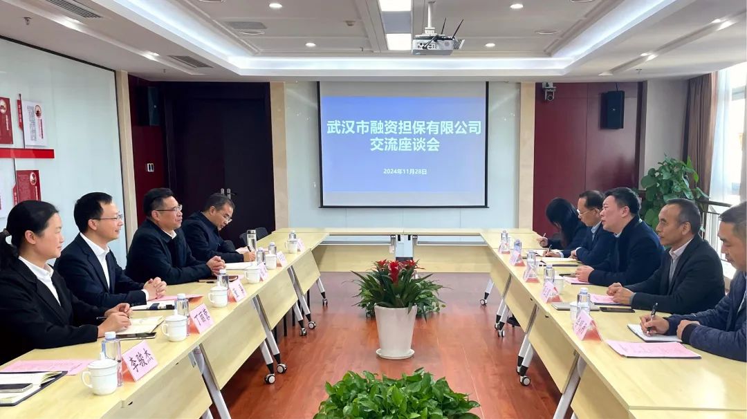 微信图片_20241202095953.jpg