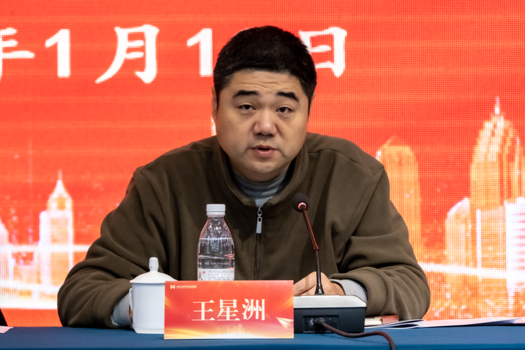 微信图片_20250113095309.png