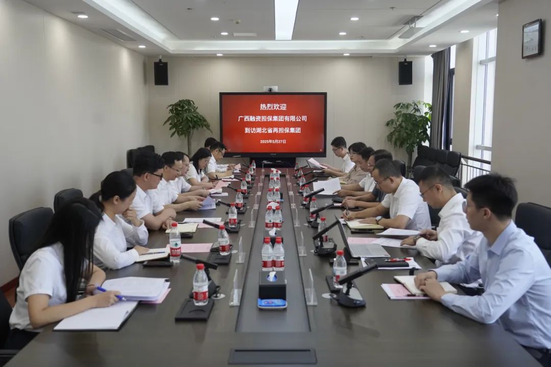 微信图片_20250529115649.jpg