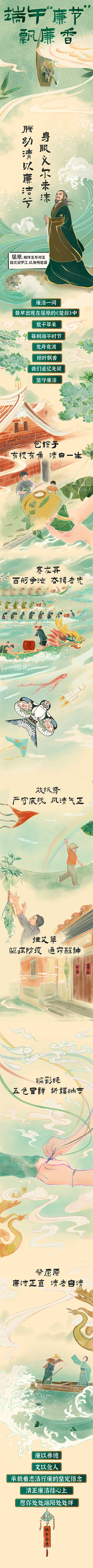 ABUIABAEGAAggK6qswYo0tzvzQMw9AM44UE.png