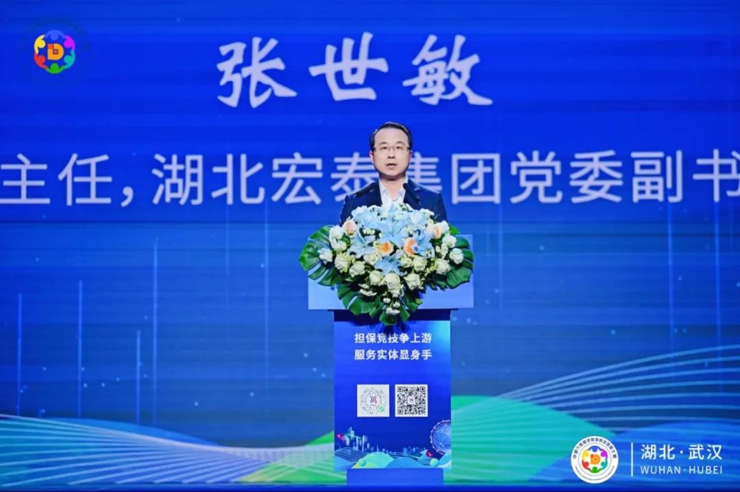 微信图片_20241209094330.jpg