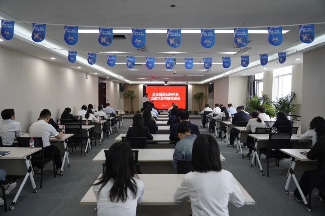 微信图片_20250421102602.jpg