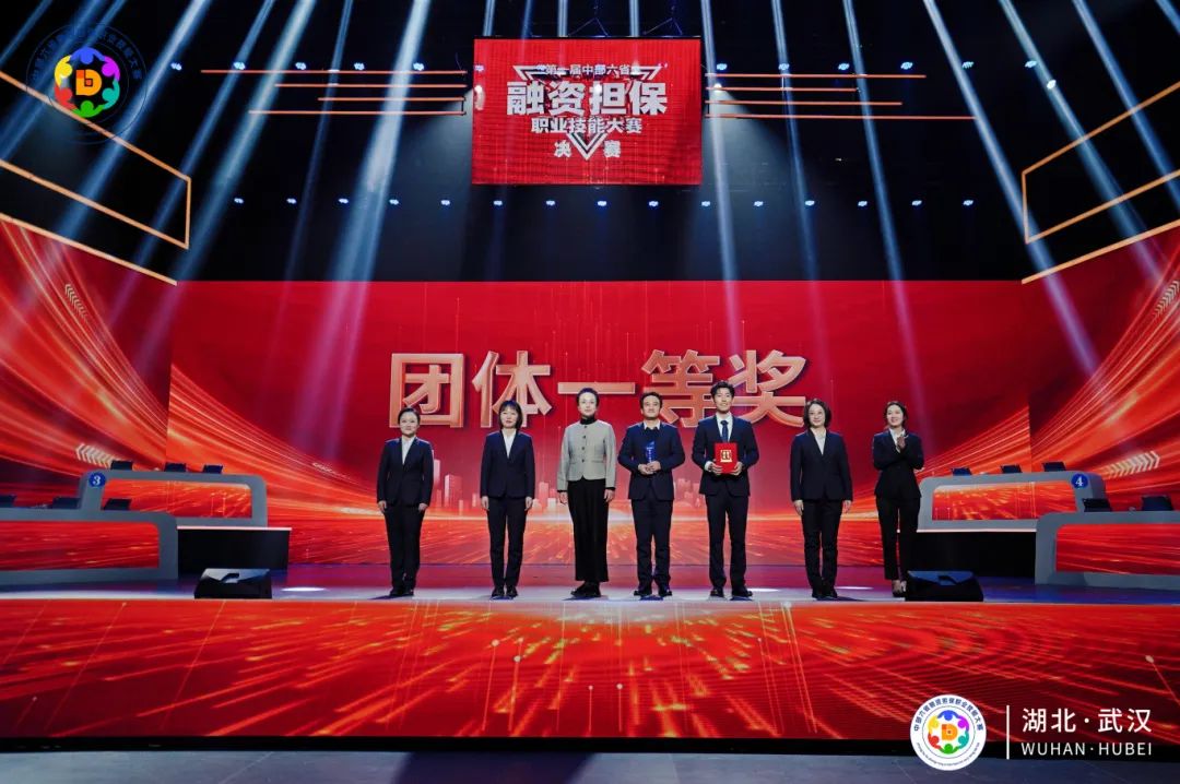 微信图片_20241209094313.jpg