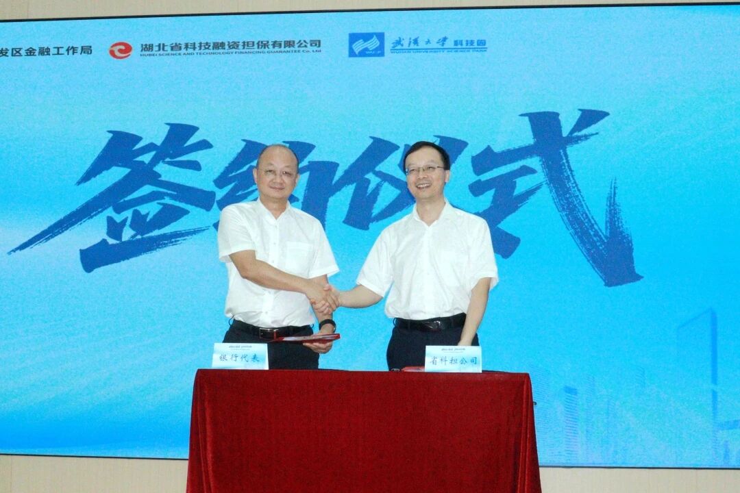 微信图片_2026-08-21_171224_614.jpg