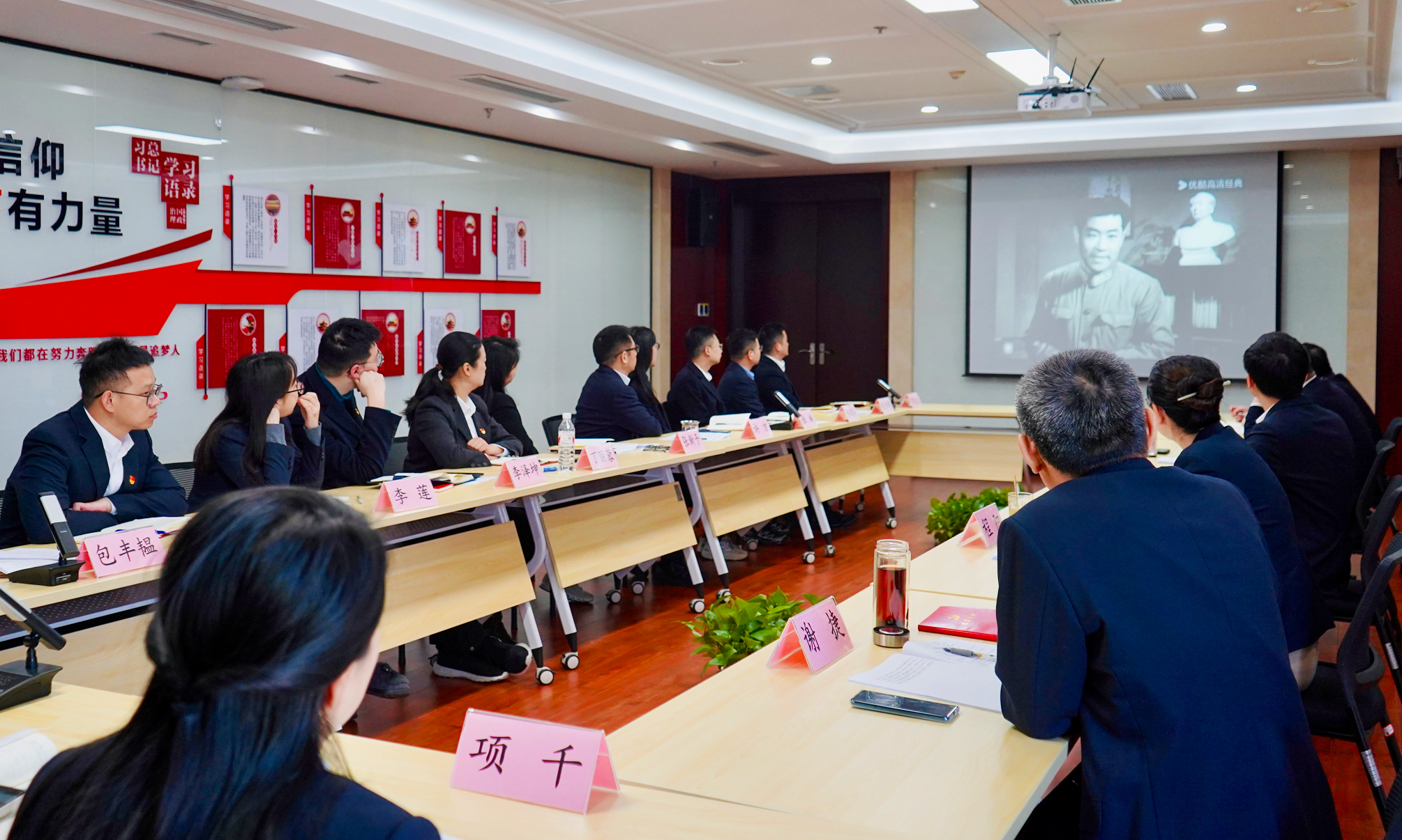 微信图片_20250321163347.png
