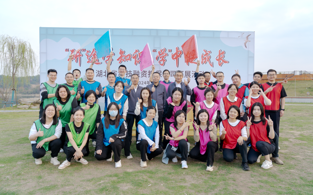 微信图片_20241121102110.png