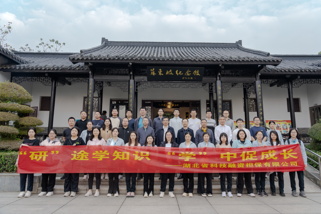 微信图片_20241121095825.png