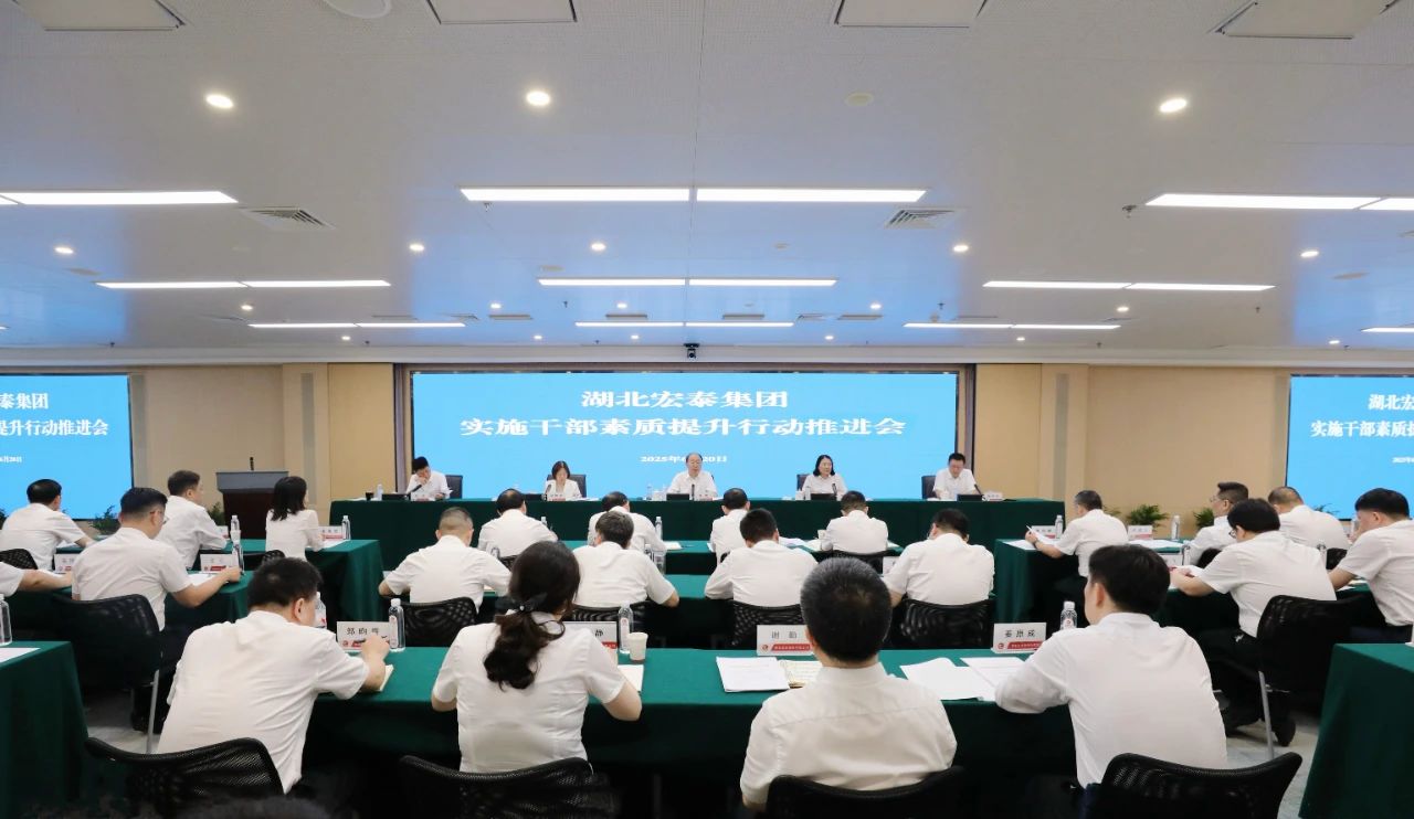 微信图片_20250624091849.jpg