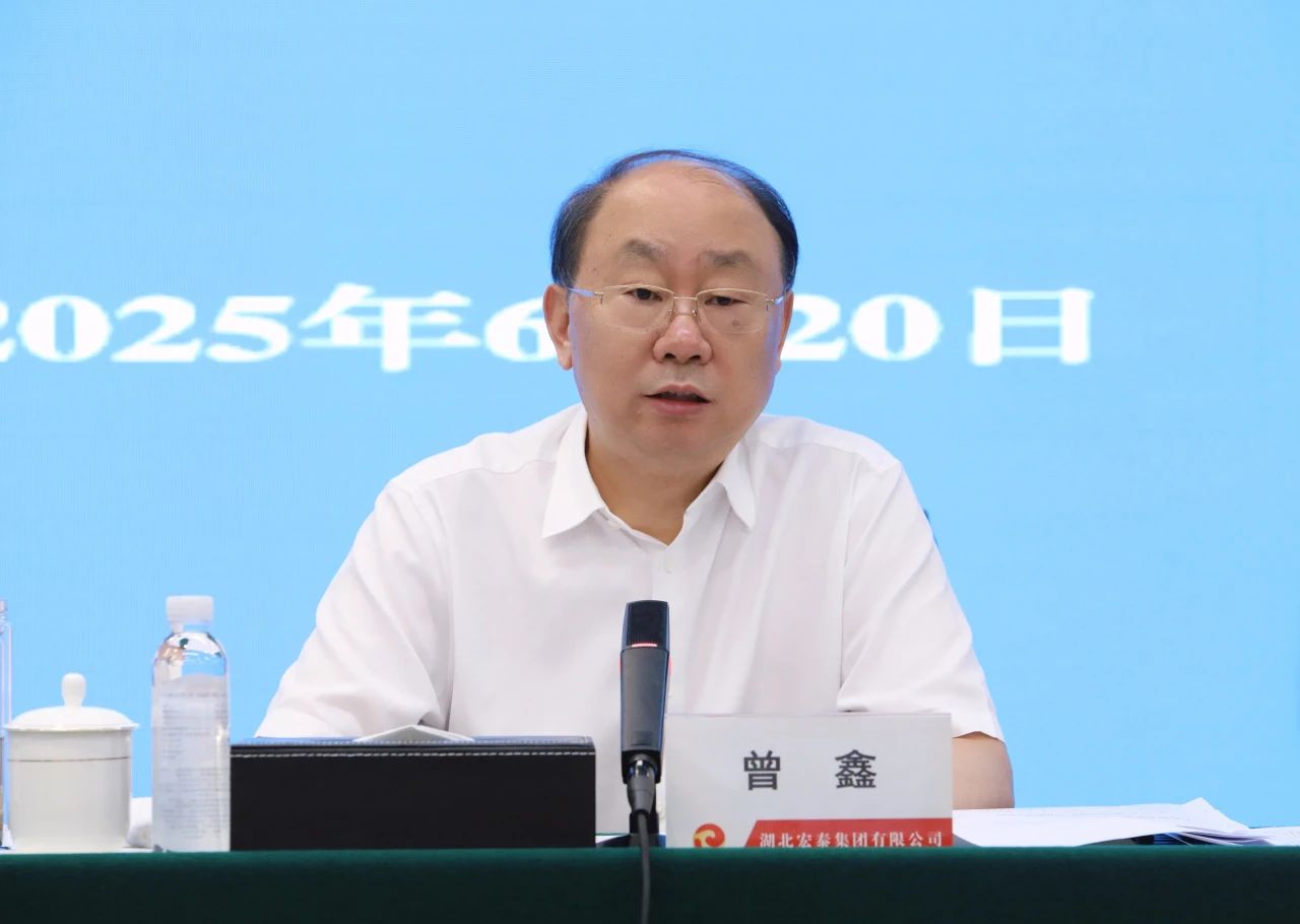 微信图片_20250624092009.jpg