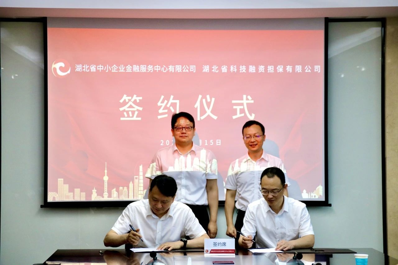 微信图片_20250520085759.jpg
