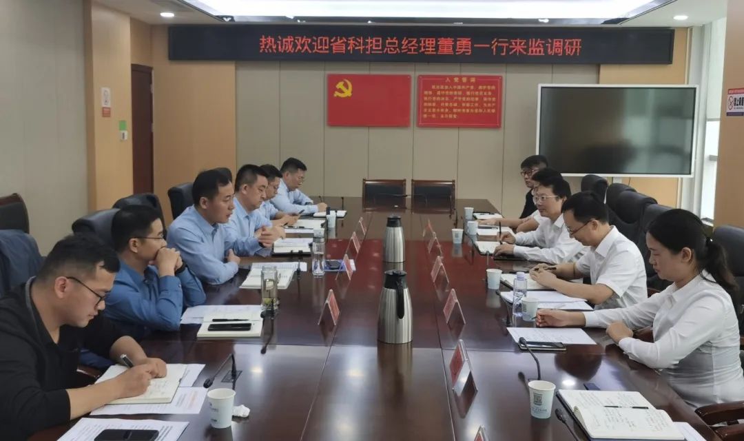 微信图片_20241017194136.jpg