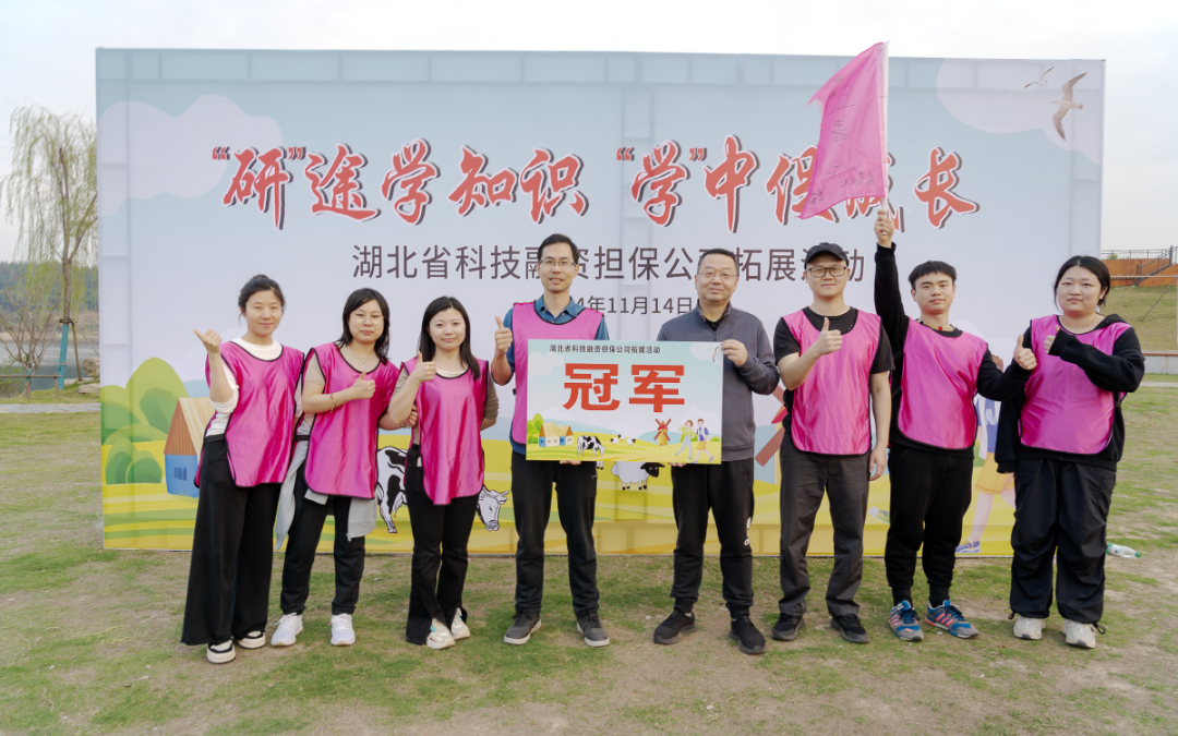 微信图片_20241121102158.png