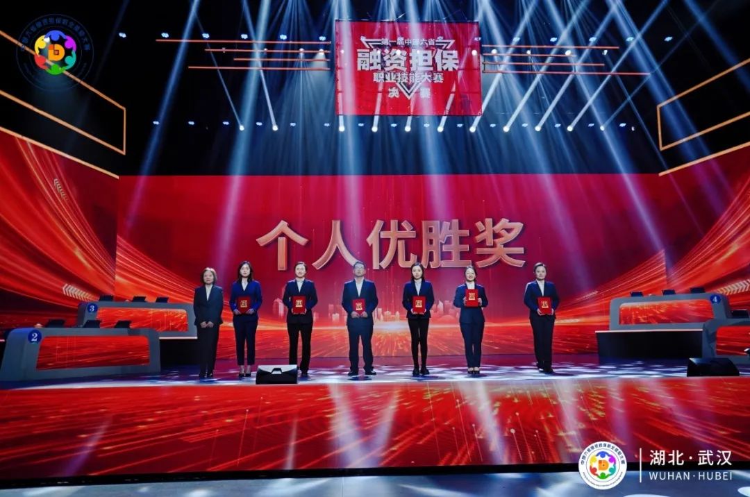 微信图片_20241209094322.jpg