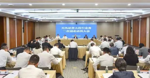 微信图片_2025-09-01_095057_277.jpg