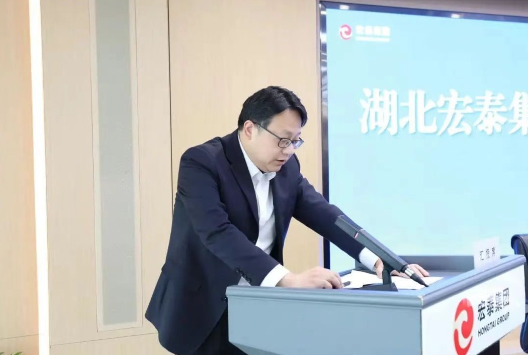 微信图片_20250408092342.jpg