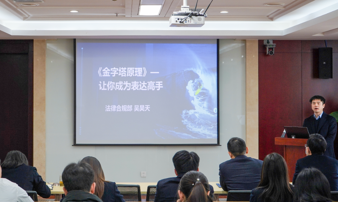 微信图片_20250217100652.png