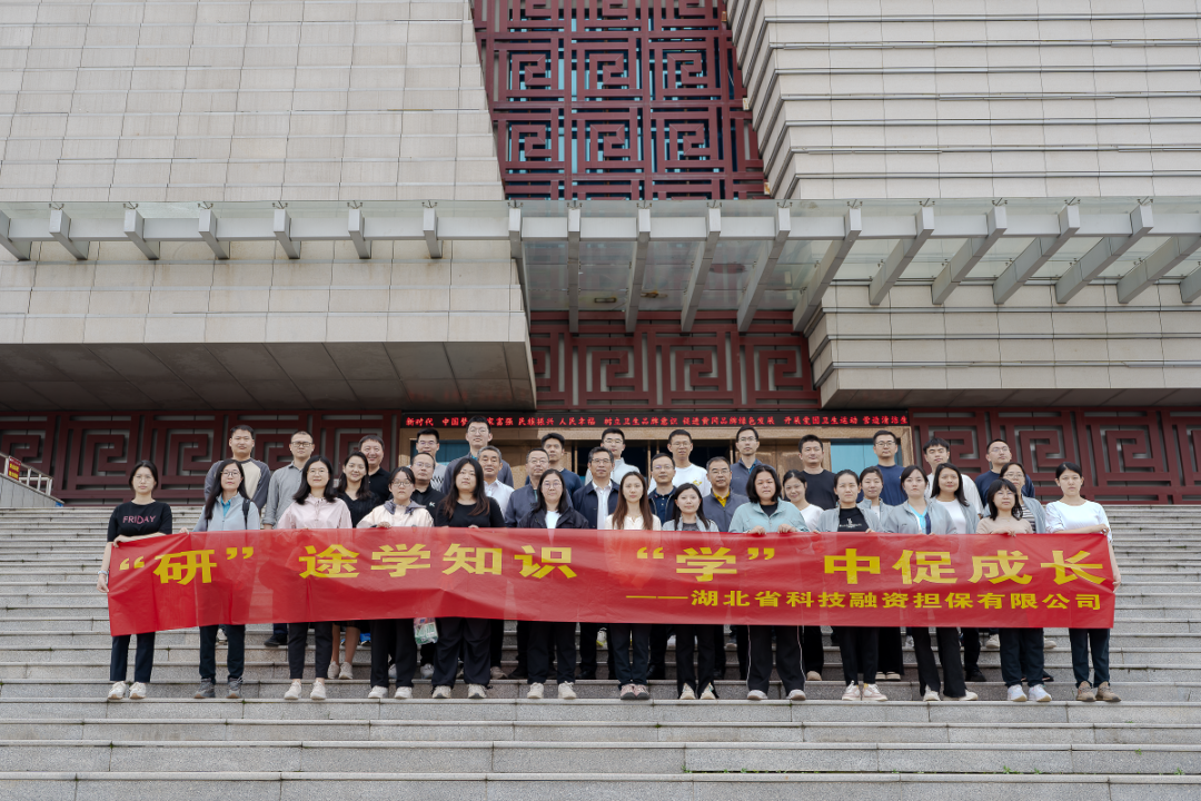 微信图片_20241121093643.png