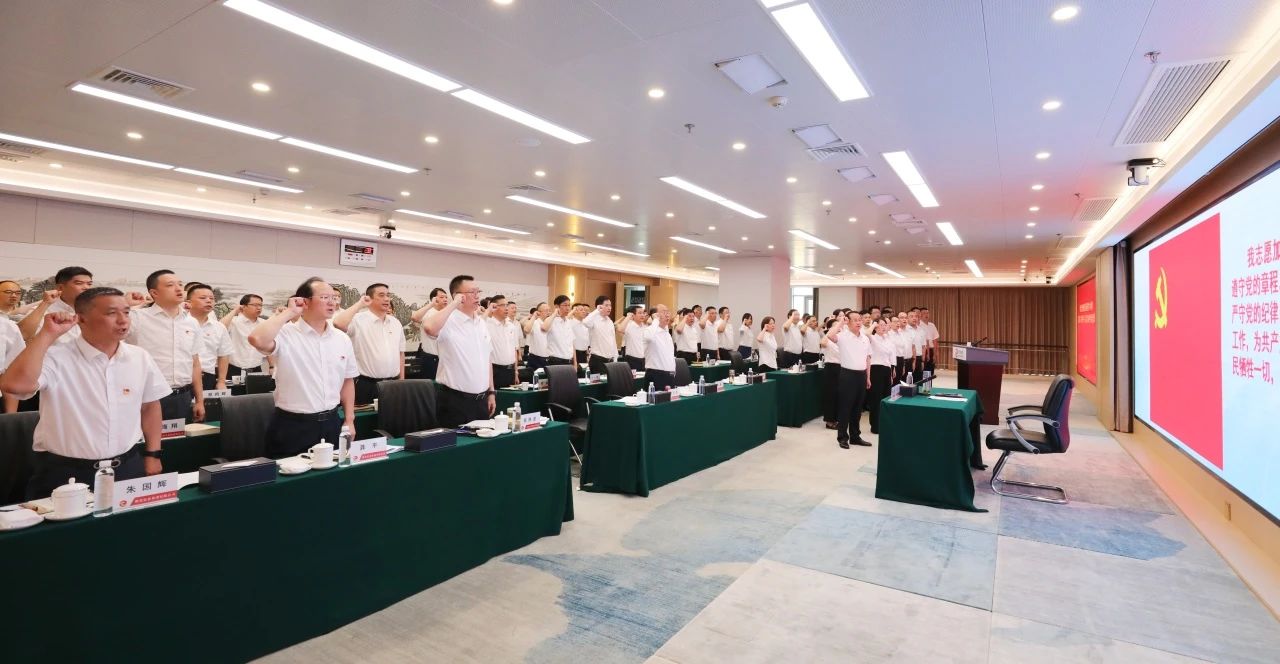 微信图片_20250703090111.jpg