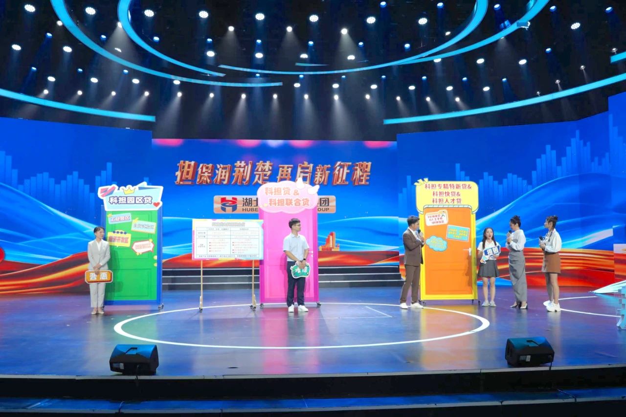 微信图片_20240830163438.jpg