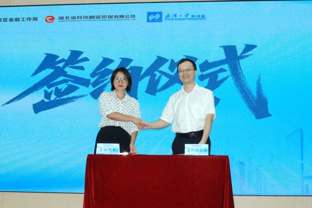 微信图片_2026-08-21_171231_191.jpg