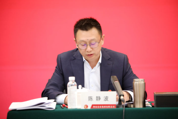 微信图片_20250310112229.png