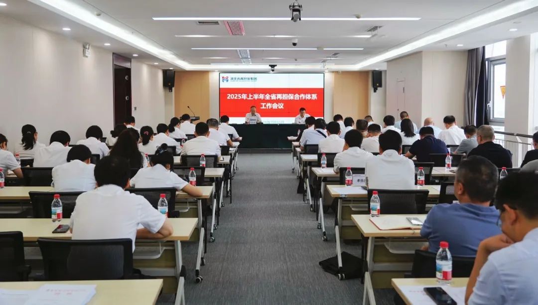 微信图片_20250711143032.jpg