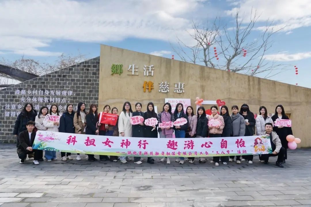 微信图片_20250310110249.jpg