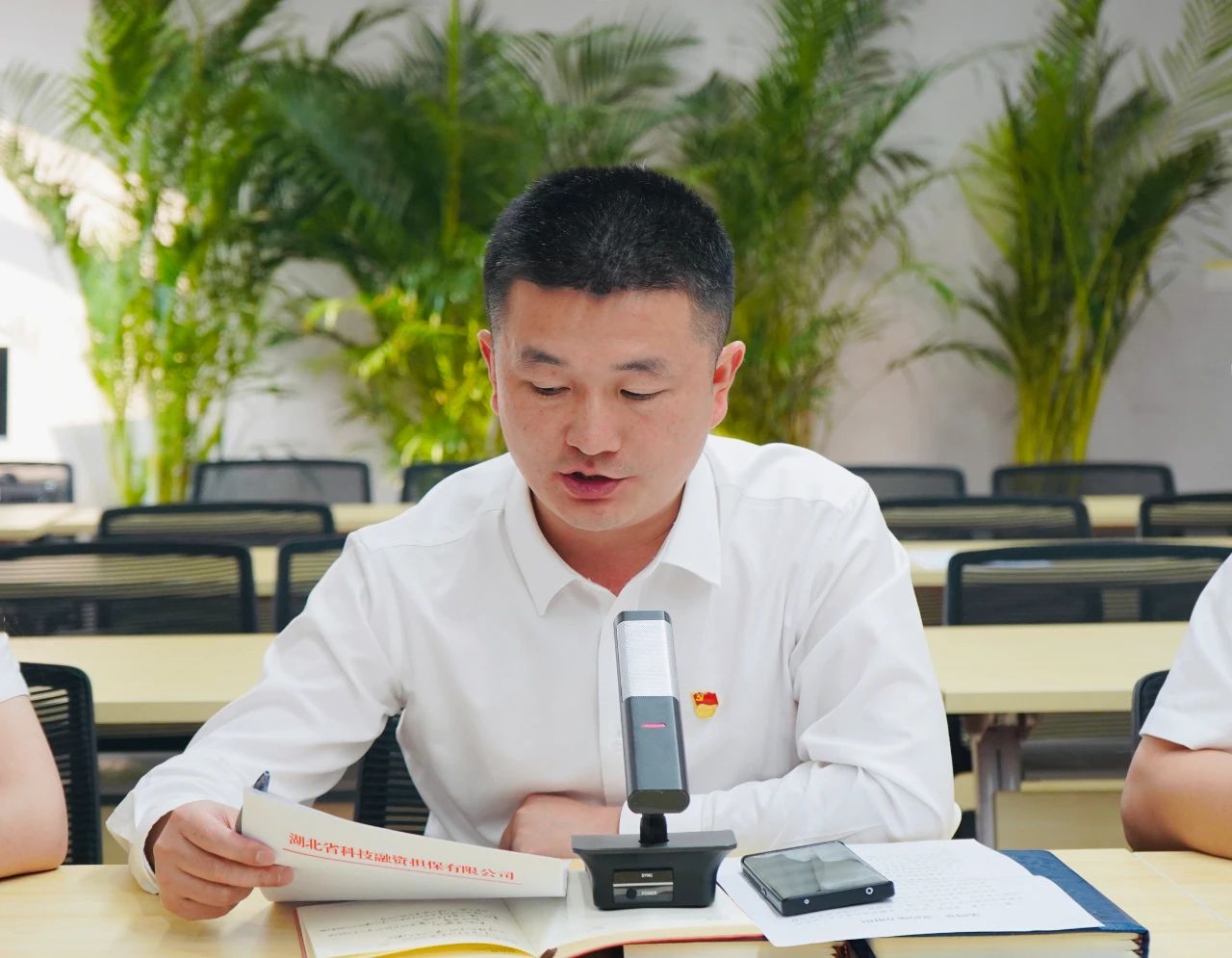 微信图片_20250529143023.jpg