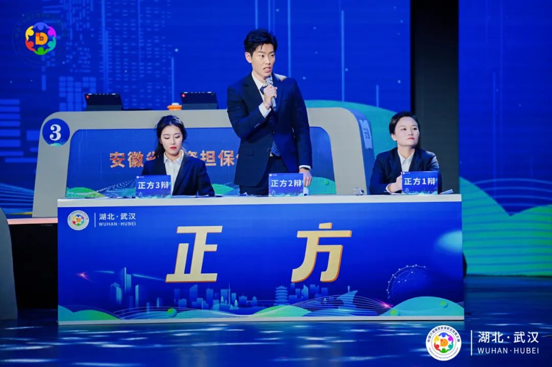 微信图片_20241209094823.jpg
