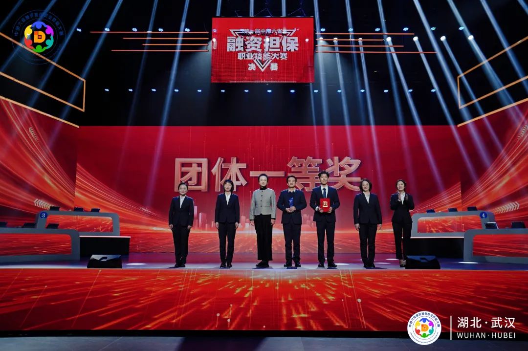 微信图片_20250224102446.jpg