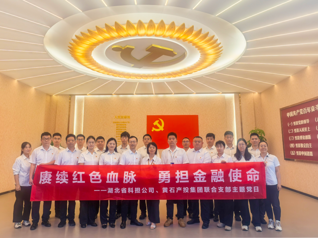 微信图片_2026-06-01_092829_461.png