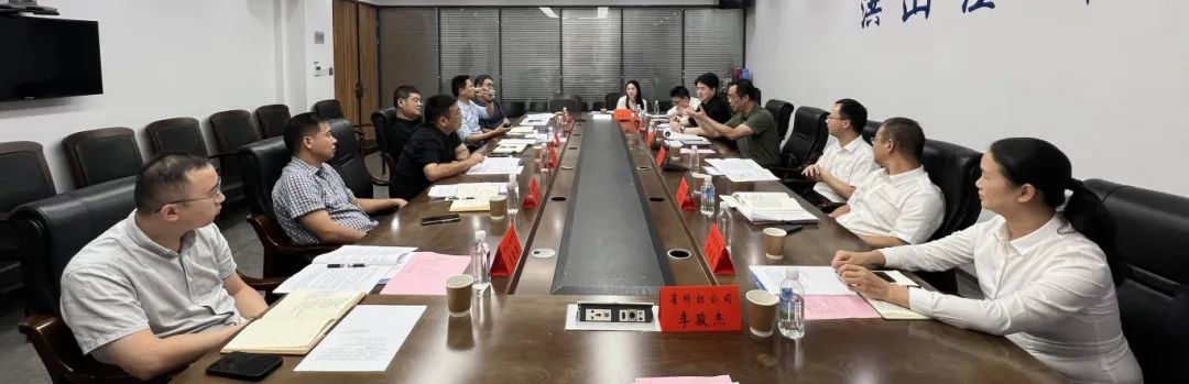 微信图片_20241015094425.jpg