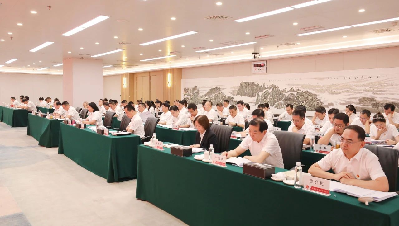 微信图片_20250703091354.jpg