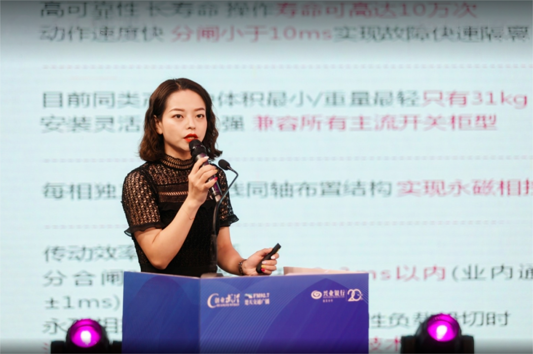 微信图片_20250310105917.png