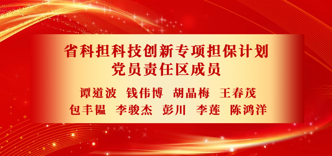 微信图片_20250708093228.png