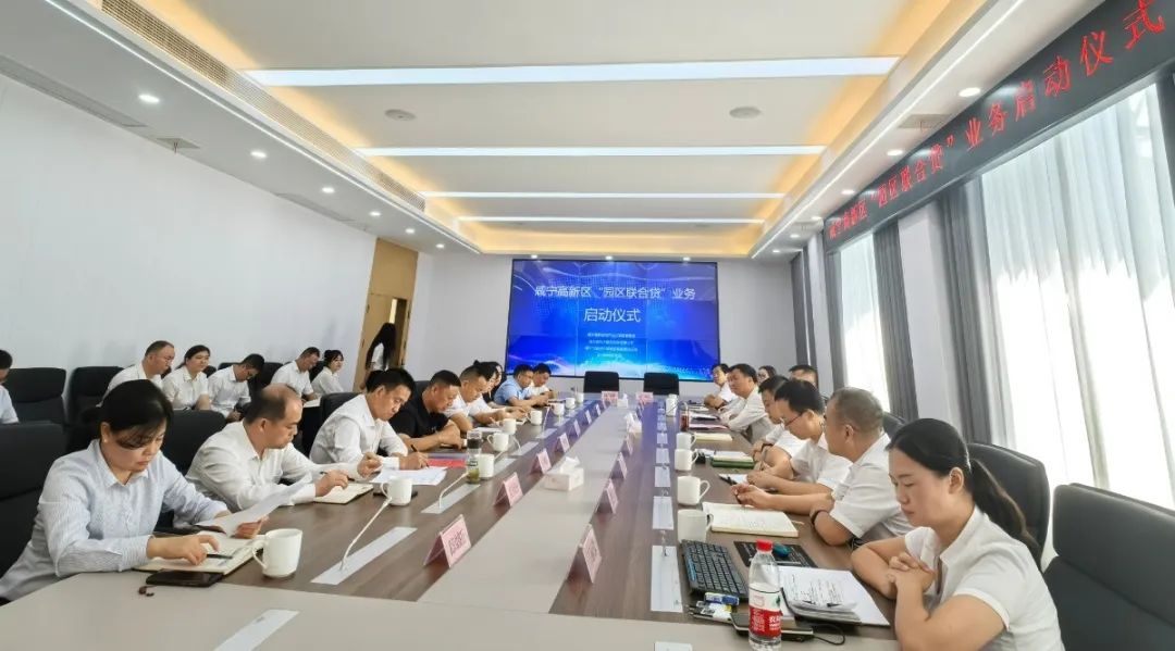 微信图片_20241202160237.jpg