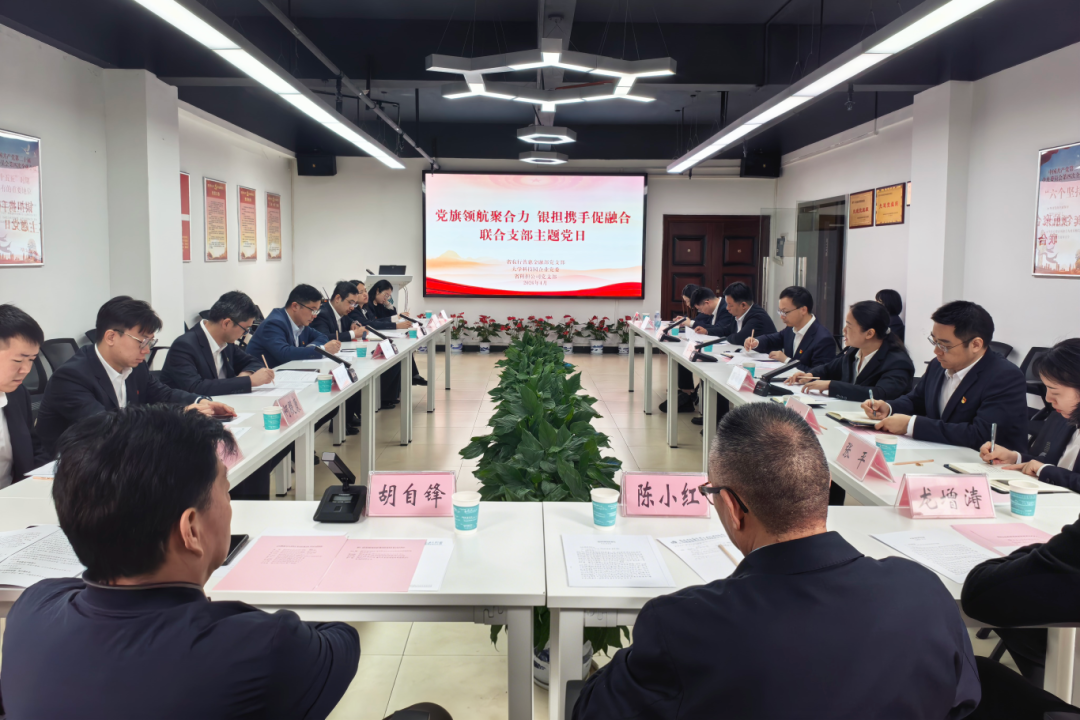微信图片_2026-05-06_080831_335.png