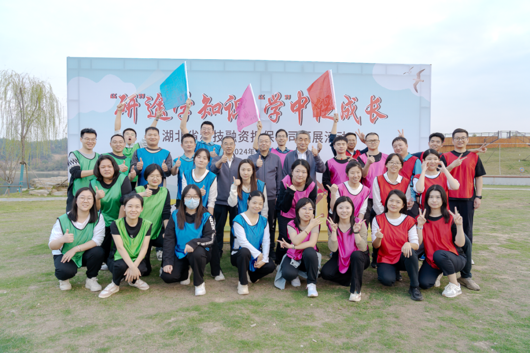 微信图片_20241121101421.png