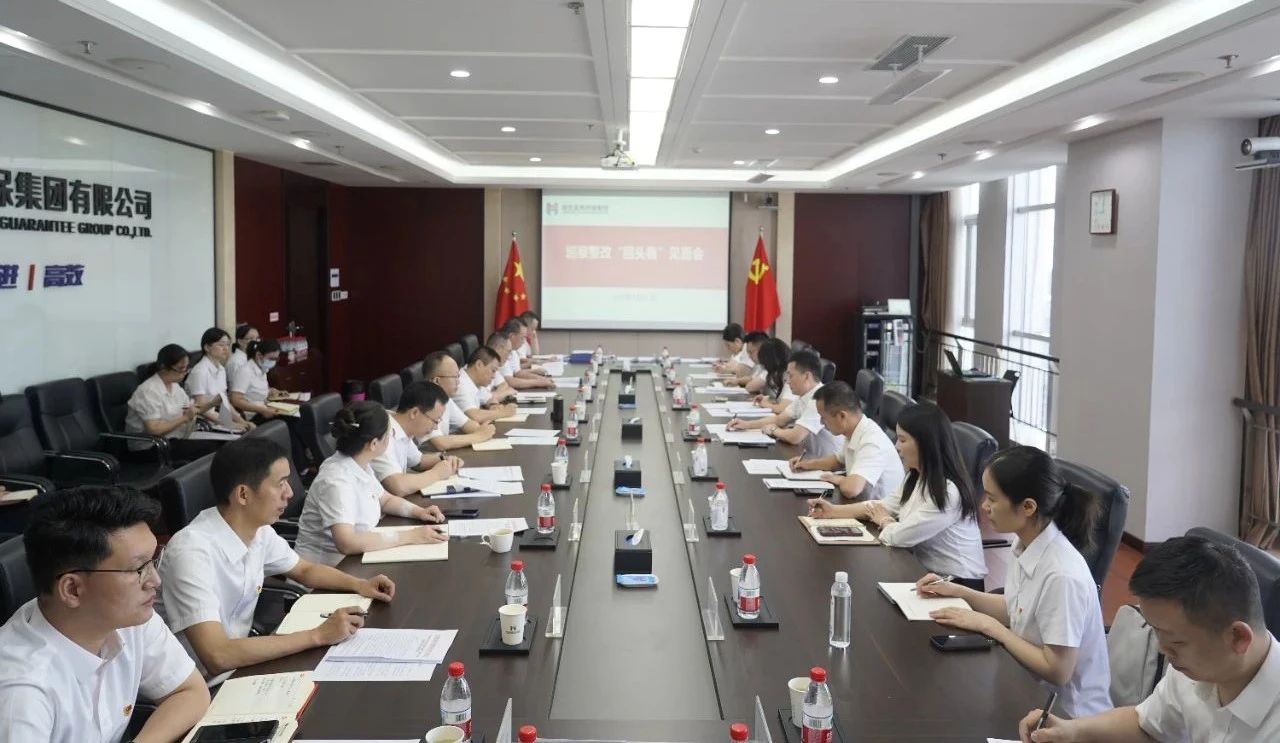 微信图片_20250804090434.jpg