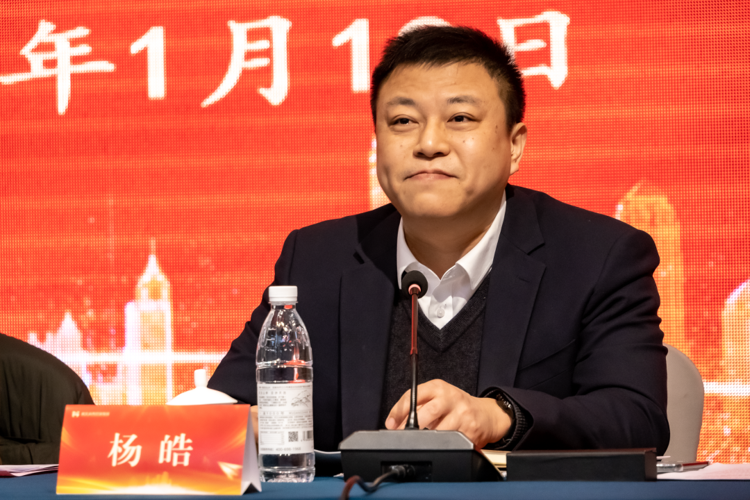 微信图片_20250113095317.png