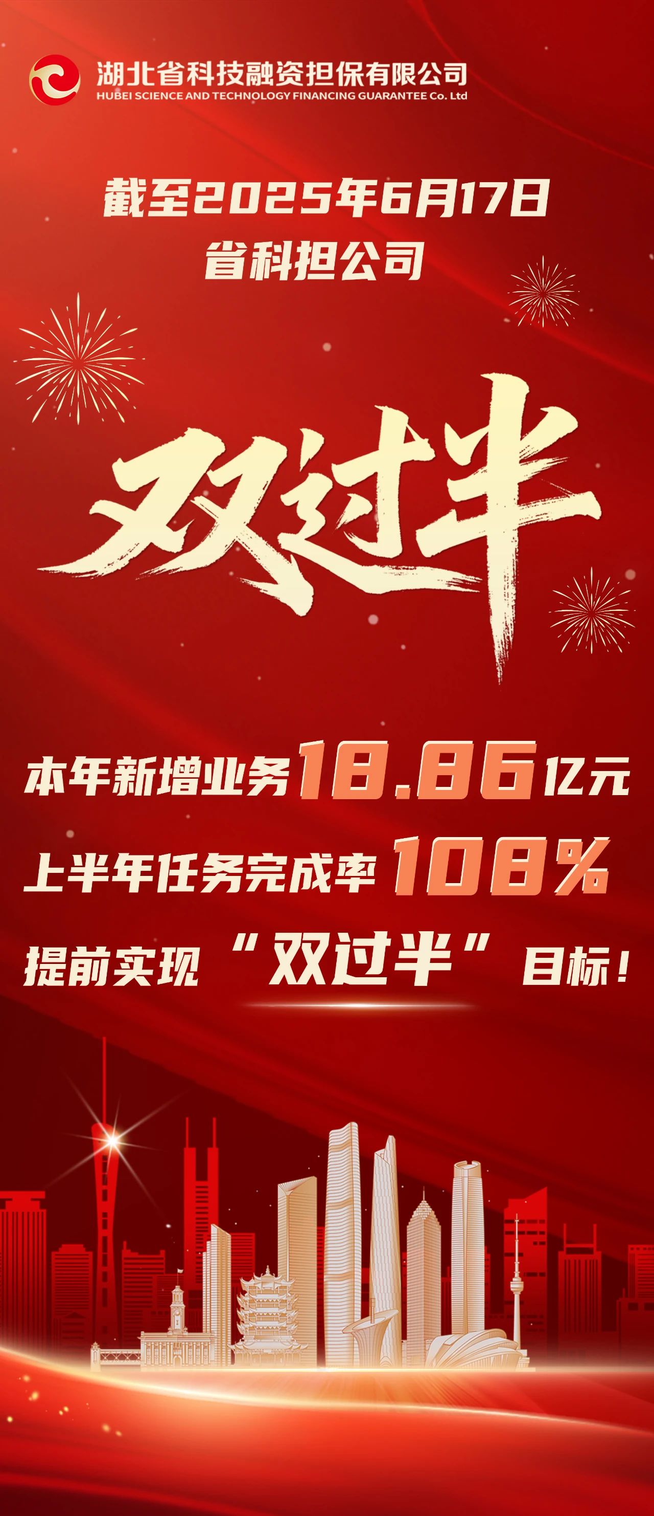 网站.jpg