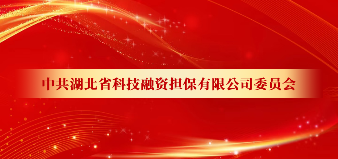 微信图片_20250708093630.png