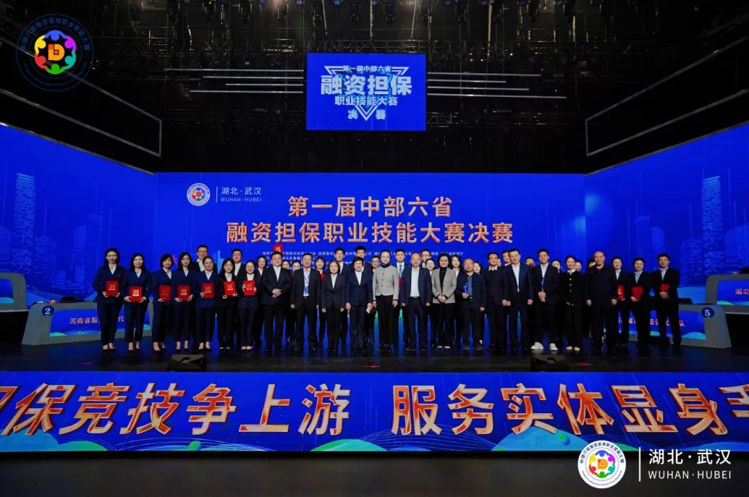微信图片_20241209094327.jpg