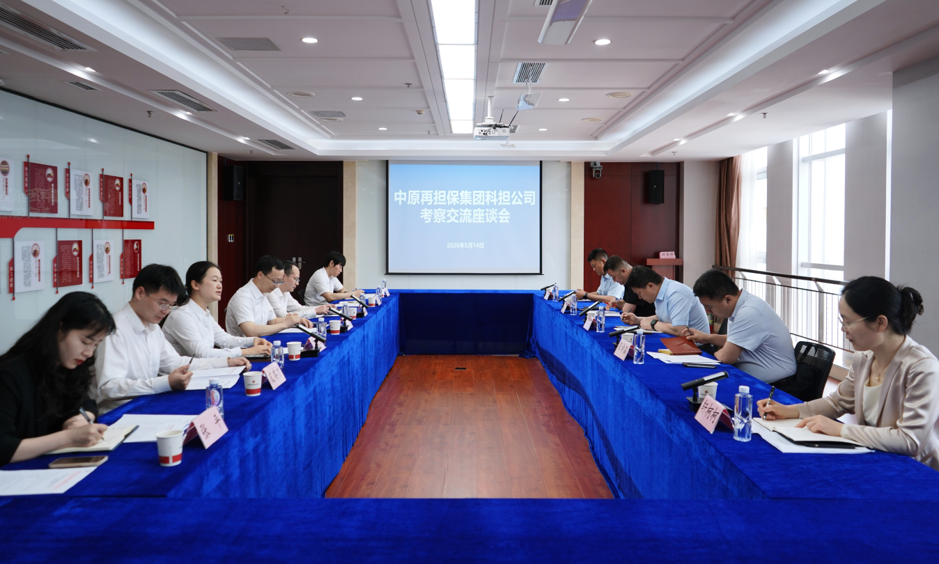WPS图片.png